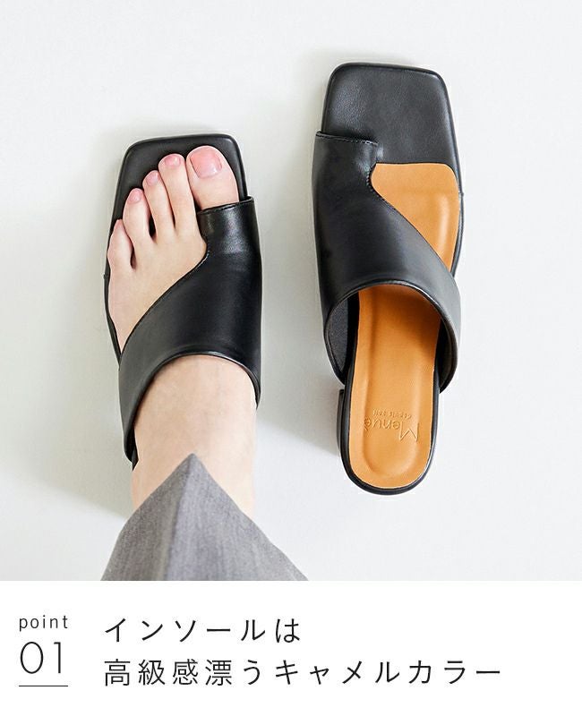 menue (メヌエ) ミドルヒール トングサンダル 送料無料 | welleg