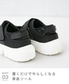 menue (メヌエ) 厚底ソールメッシュスニーカー