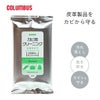columbus (コロンブス) レザーキュア カビ用クリーニングシート