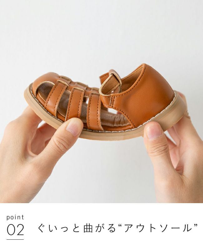 menue (メヌエ) キッズグルカサンダル 送料無料 | welleg（ウェレッグ
