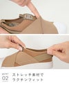 welleg select (ウェレッグ セレクト) クロスデザインスリッポン