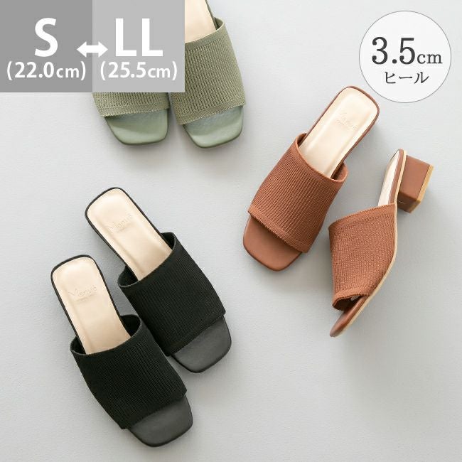 menue (メヌエ) スクエアヒールニットミュール