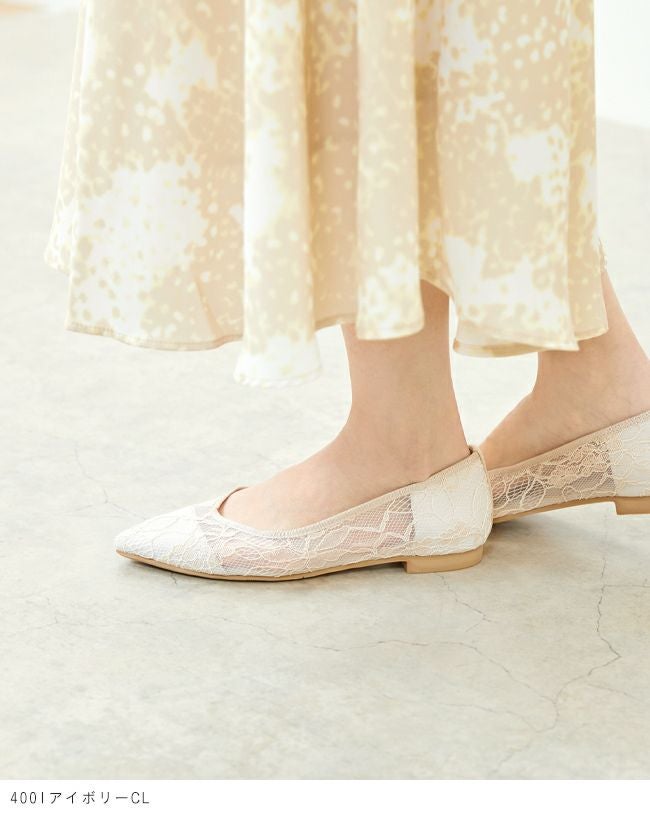 menue (メヌエ) フラットヒール レースパンプス