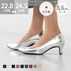 welleg select (ウェレッグ セレクト) 5.5cmヒールベーシックパンプス