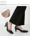 welleg select (ウェレッグ セレクト) 5.5cmヒールベーシックパンプス