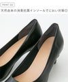 welleg select (ウェレッグ セレクト) 5.5cmヒールベーシックパンプス