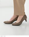 welleg select (ウェレッグ セレクト) 5.5cmヒールベーシックパンプス