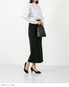 welleg select (ウェレッグ セレクト) 5.5cmヒールベーシックパンプス