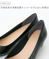 welleg select (ウェレッグ セレクト) 4cmヒールベーシックパンプス