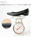 welleg select (ウェレッグ セレクト) 2cmヒールベーシックパンプス