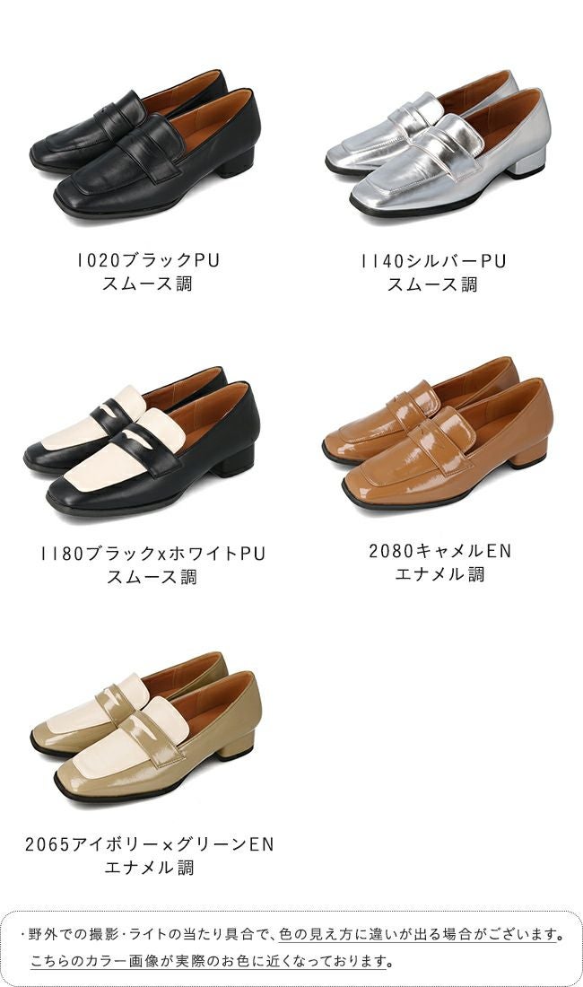 menue (メヌエ) スクエアトゥ 3cmヒール コインローファー 送料無料
