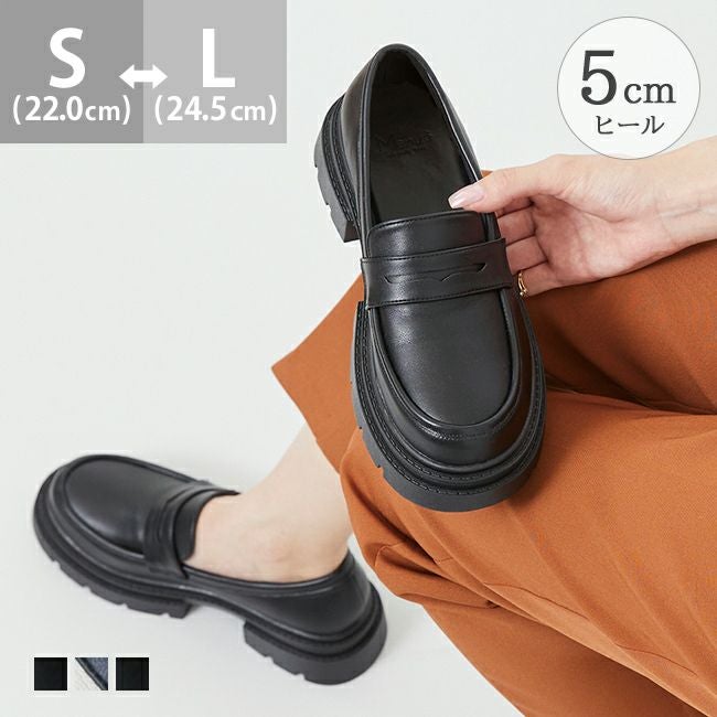 menue (メヌエ) 厚底 トラックソール ローファー 送料無料 | welleg