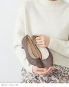 menue (メヌエ) アーモンドトゥ ベーシックパンプス