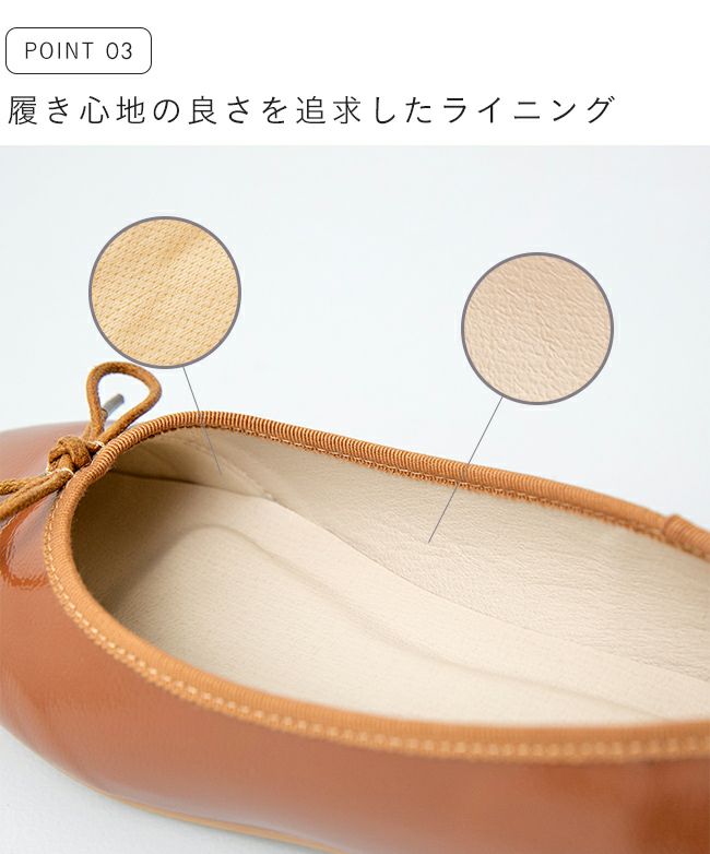 flune (フリューン) 4E スクエアトゥ バレエシューズ 送料無料