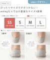 メール便送料0円 超極浅 かかとすべり止め付き フットカバーソックス3足セット