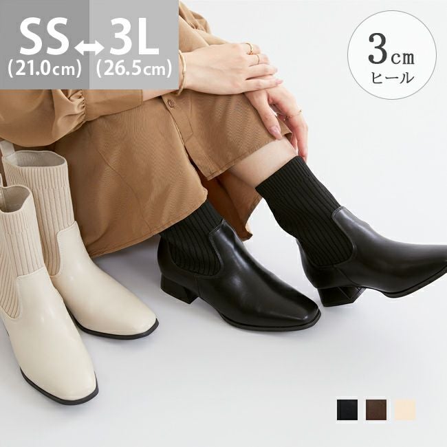 menue (メヌエ) スクエアトゥ リブニット デザインヒール ブーツ 送料