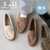 menue (メヌエ) あったか モカシン ローファー