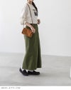 menue (メヌエ) あったか モカシン ローファー