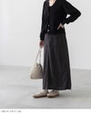 menue (メヌエ) あったか モカシン ローファー