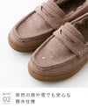 menue (メヌエ) あったか モカシン ローファー