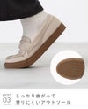 menue (メヌエ) あったか モカシン ローファー