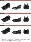 幅狭D　ビジネスパンプス