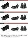 幅広4E　ビジネスパンプス