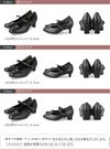 幅広4E　ビジネスパンプス