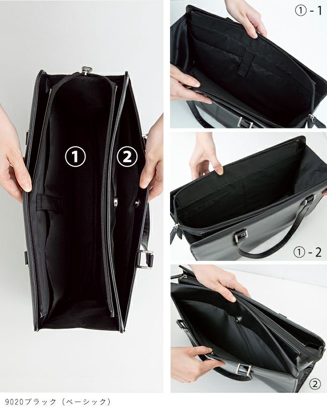 ビジネスバッグ