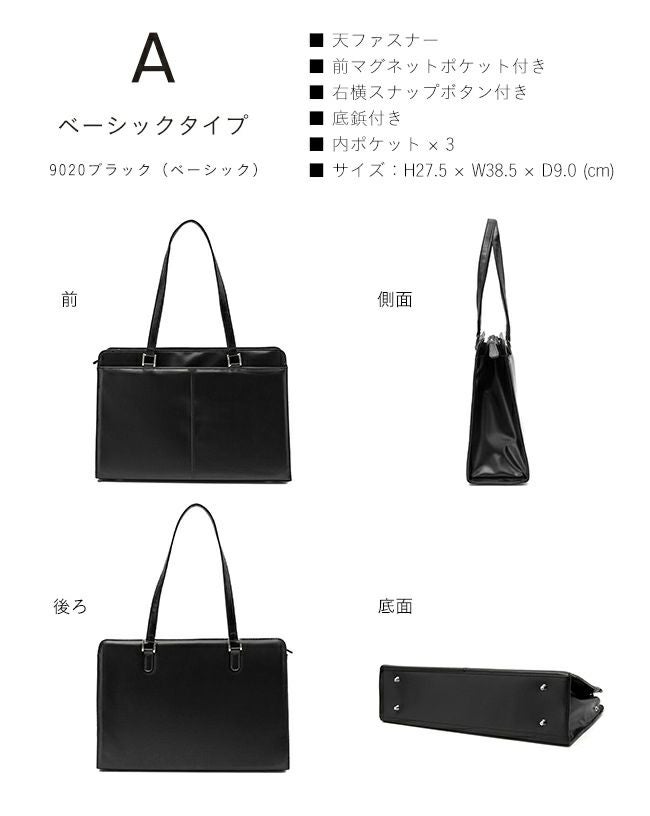 ジバンシー ビジネスバッグ ブラック 楽天市場】ジバンシー/GIVENCHY バッグ メンズ ブリーフケース