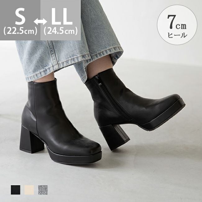 menue (メヌエ) プラットフォーム ヒールブーツ 送料無料 | welleg