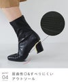 menue (メヌエ) ゴールドヒールスクエアトゥブーツ