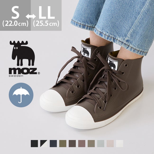 moz (モズ) ハイカット レイン スニーカー