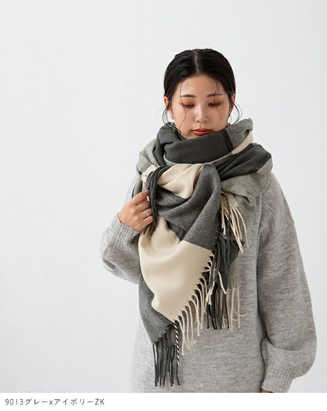 ◆英国製！BEGG x CO ◆美品！『チェック大判ストール』197x51cm◆ 世界最高を今年もお届けします！BEGG X CO(ベグ アンド コー) 大判