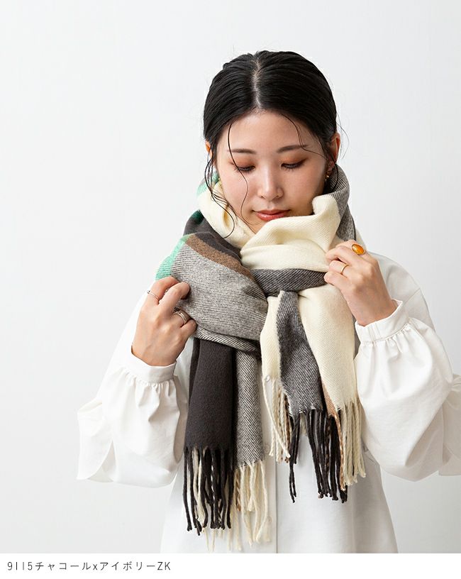 幅たっぷり 大判チェックストール 送料無料 | welleg（ウェレッグ