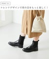 menue (メヌエ) トラックソール リブニット切り替え レインブーツ