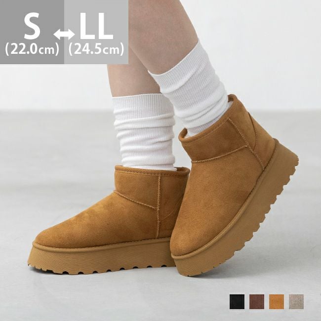 menue (メヌエ) 厚底ムートンブーツ 送料無料 | welleg（ウェレッグ