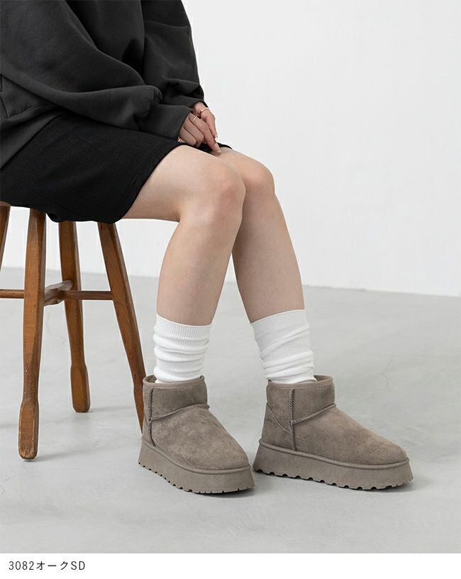 menue (メヌエ) 厚底ムートンブーツ 送料無料 | welleg（ウェレッグ
