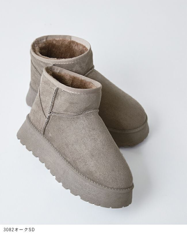 厚底ムートンブーツ