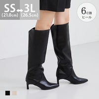 menue (メヌエ) ワイドシャフト ロングブーツ