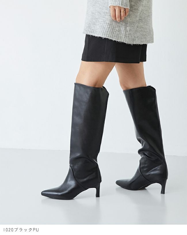 menue (メヌエ) ワイドシャフト ロングブーツ 送料無料 | welleg