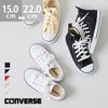 converse (コンバース) コンバース オールスター キッズスニーカー