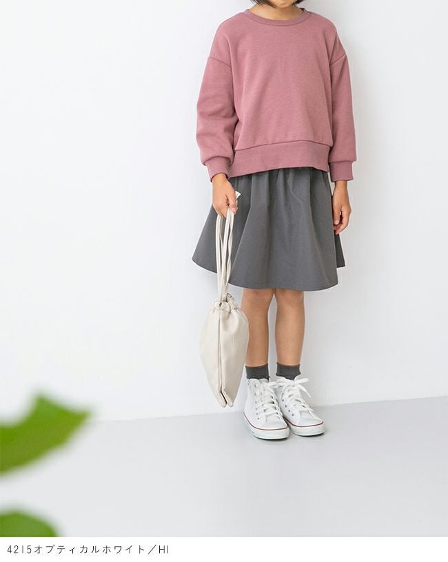 converse (コンバース) コンバース オールスター キッズスニーカー