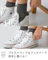 converse (コンバース) コンバース オールスター キッズスニーカー