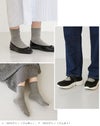 クルー丈 オーガニックコットンソックス