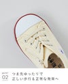converse (コンバース) コンバース オールスター ベビースニーカー