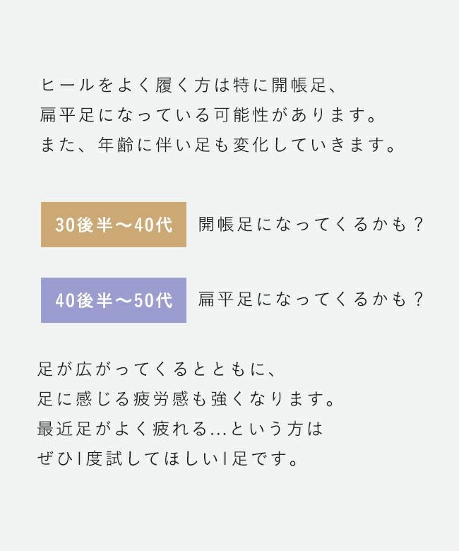 スクエアトゥ 5.5cmヒール 整うパンプス