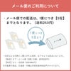浅履きレースフットカバー