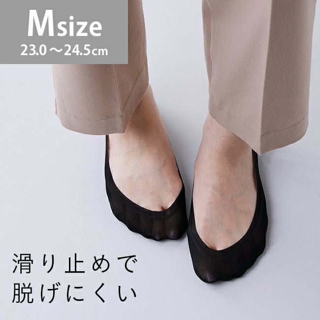浅履きフットカバー メール便対象商品 | welleg（ウェレッグ