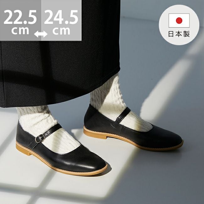 Recipe (レシピ) ストラップスクエアトゥシューズ 送料無料 | welleg